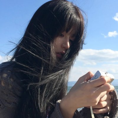 流麻沟十五号